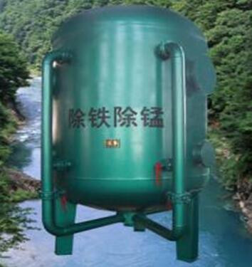 湖北压力式除铁锰设备